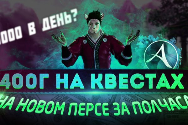 Kraken url