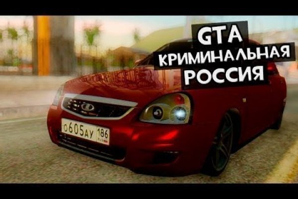 Кракен тор krakendark krakendark link