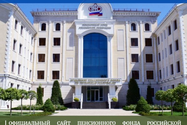 Кракен какой сайт