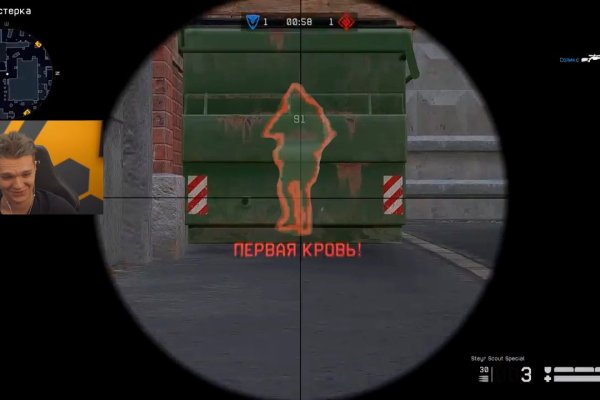 Купить счастье в москве