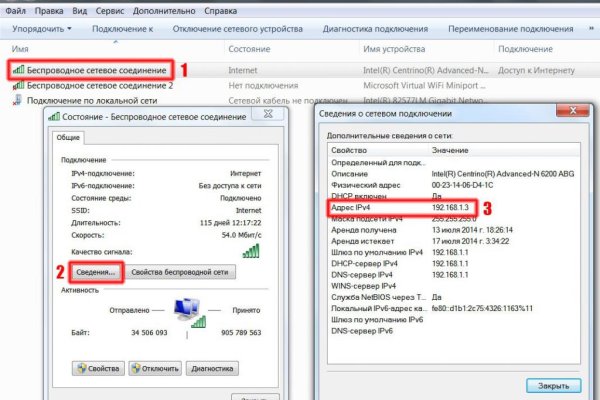Kra40.cc Вход на сайт главная страница