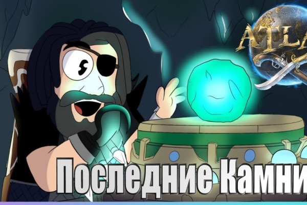 Ссылка для входа на сайт kraken