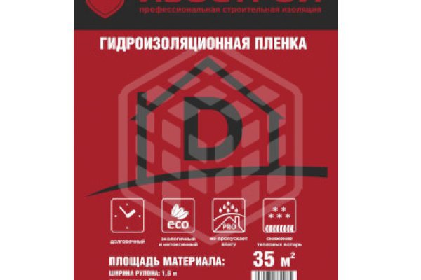 Кракен не работает сайт