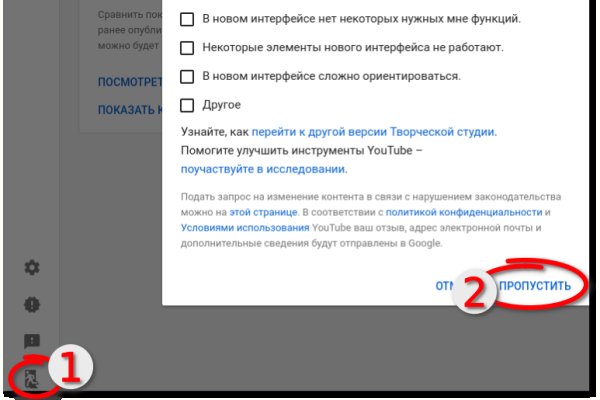 Ссылка на кракен тг