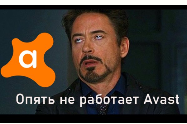 Зайти на кракен через браузер