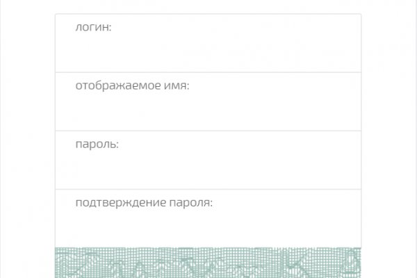 Кракен запрещенные вещества