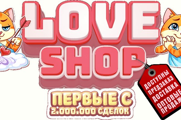 Кракен сайт как выглядит