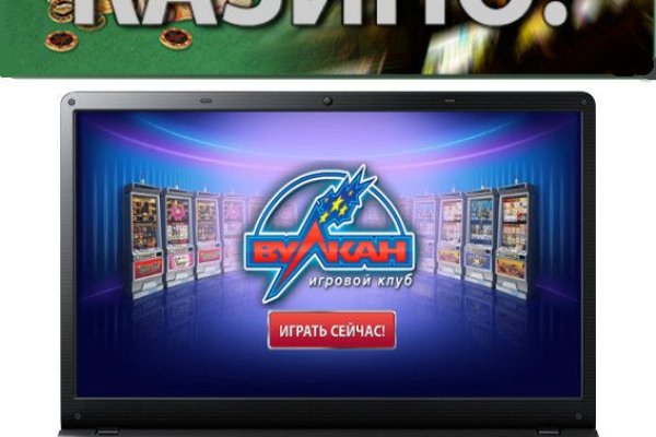 Kraken ссылка krakentor site