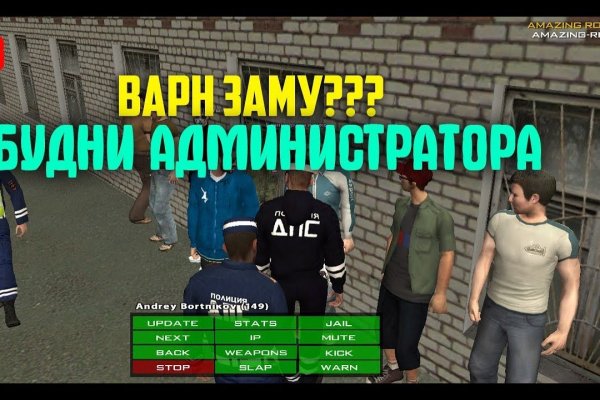 Пользователь не найден при входе на кракен