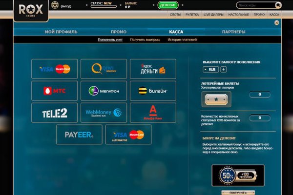 Что такое kraken в россии