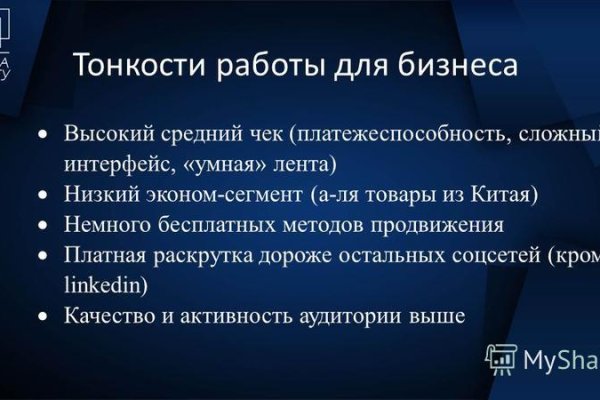 Kra40.at Вход на сайт главная страница
