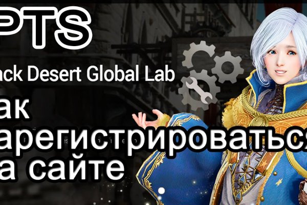 Gidra магазин