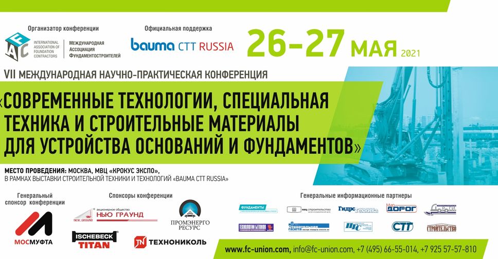 Ссылка на кракен официальный
