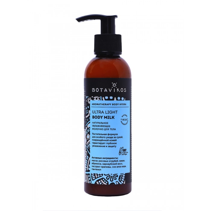 Kraken 22at