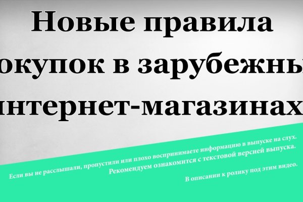 Кракен сайт с наркотиками