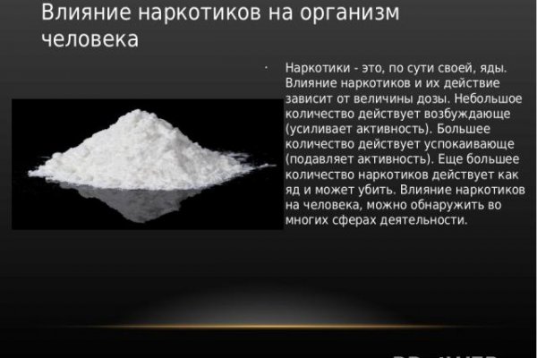 Кракен ссылка fo feng crmp ru