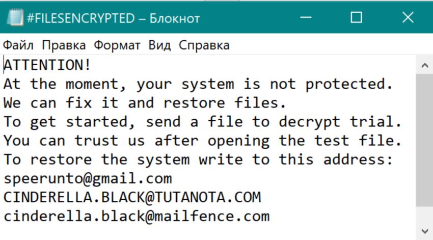 Kraken оригинальная ссылка