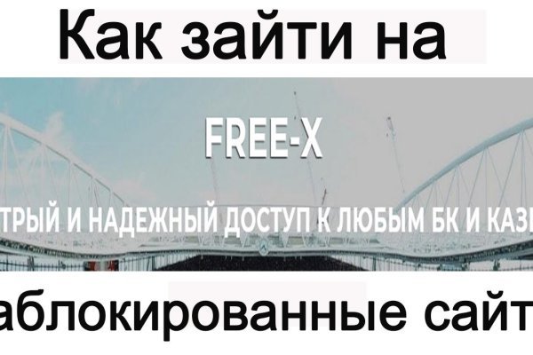 Kra49.cc Вход на сайт главная страница