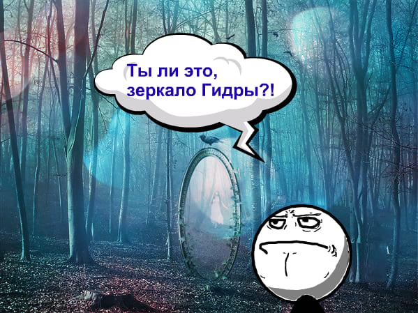 Каталог сайтов супернет