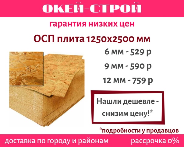 Ссылка кракен kr2web in