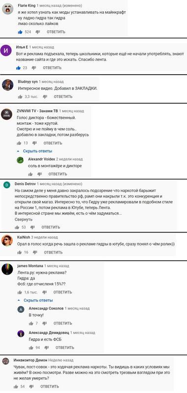 Кракен актуальная ссылка тор