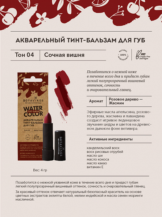 Кракен не работает