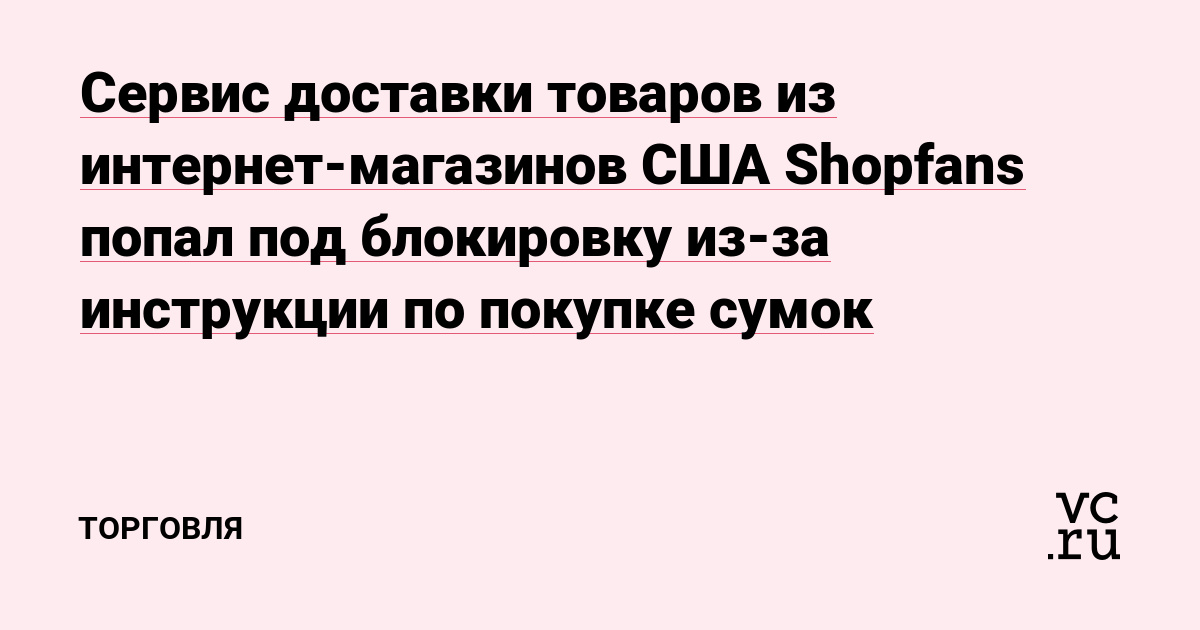 Кракен супернет отзывы