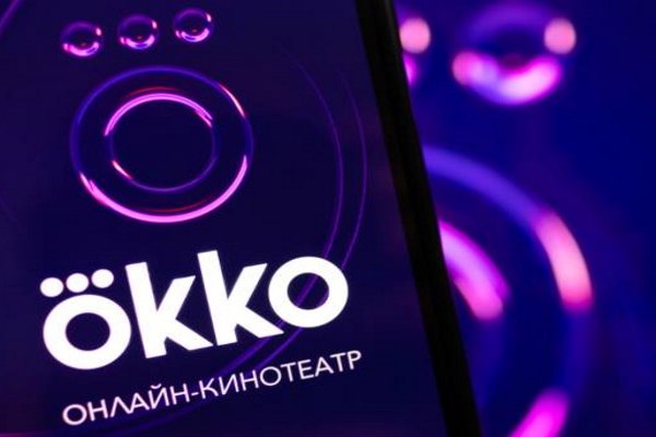 Кракен настоящее зеркало