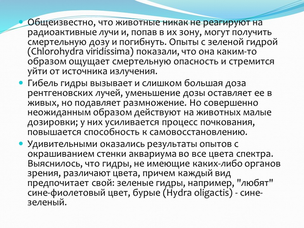 Оригинальные ссылки кракена